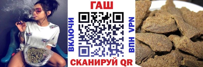 Где продают наркотики Алагир APVP КОКАИН МЕФ Марихуана