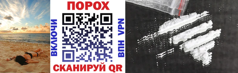 купить   Алагир  Amphetamine VHQ 