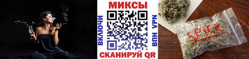где найти наркотики  Алагир  БУТИРАТ вода 