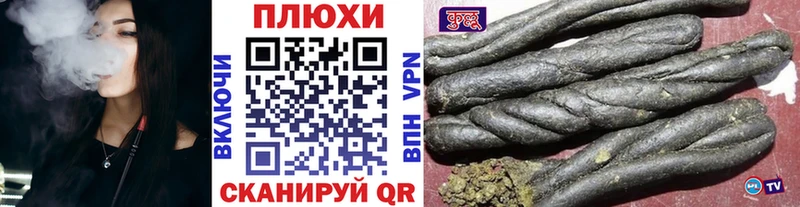 где продают наркотики  Алагир  гидра ONION  Гашиш Изолятор 