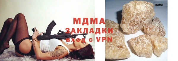 гашиш Остров