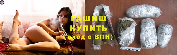 гашиш Остров