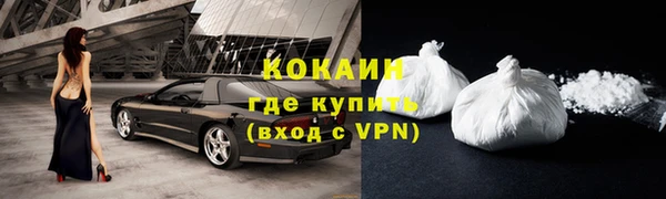 гашиш Остров