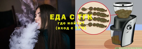 гашиш Остров