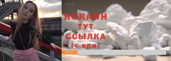 гашиш Остров