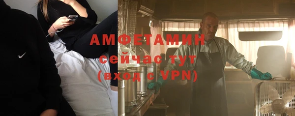 гашиш Осташков