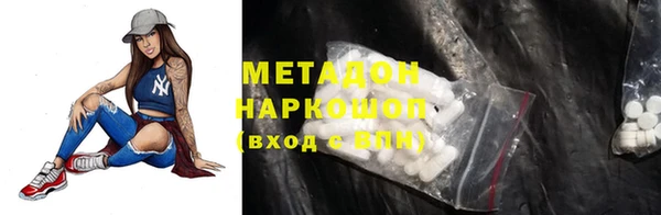 гашиш Остров