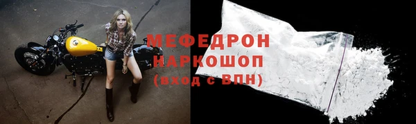 гашиш Осташков