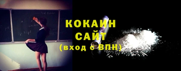 гашиш Остров