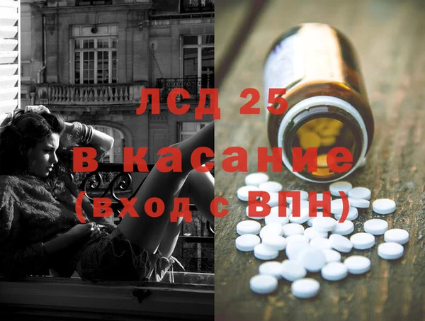гашиш Остров