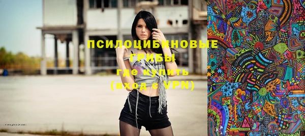 гашиш Остров