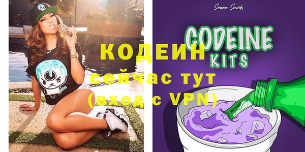 гашиш Осташков