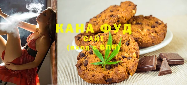 гашиш Остров