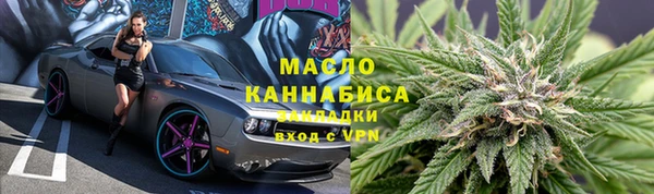 гашиш Остров