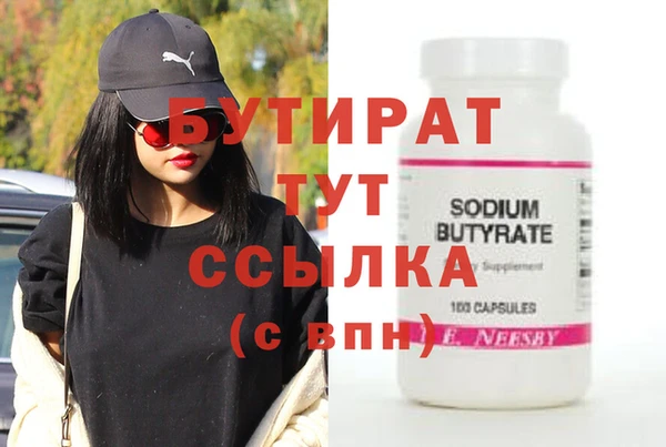 гашиш Остров