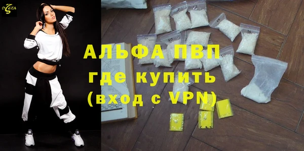 гашиш Остров