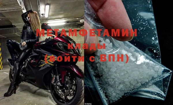 каннабис Гвардейск