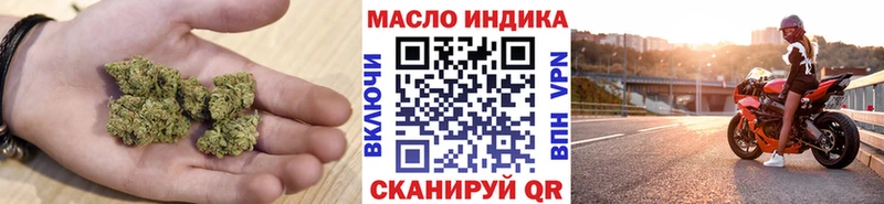 наркотики  Алагир  ТГК жижа 